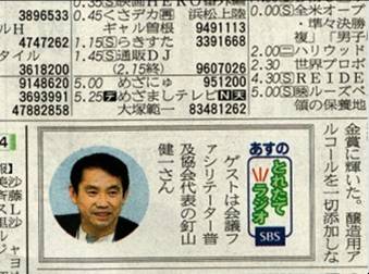 図11.jpg